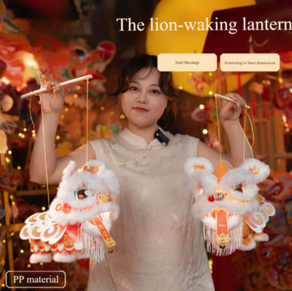 🦁🎑 Chinese Lion Dance Lantern | Perfect for Mid-Autumn & Lunar New Year 🌕🧧