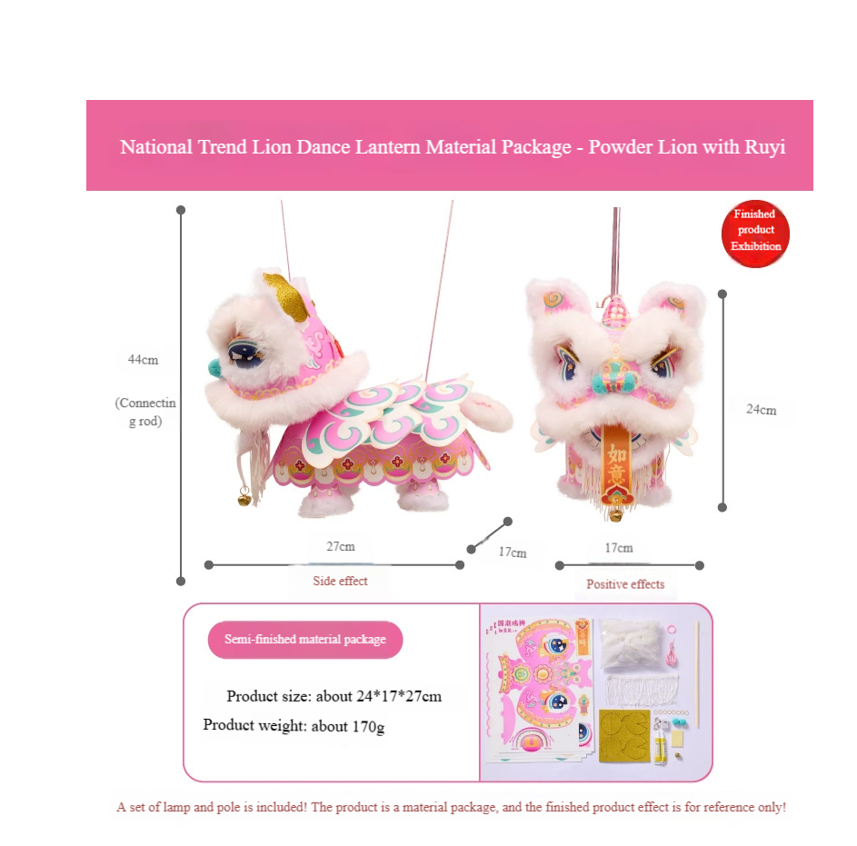🦁🎑 Chinese Lion Dance Lantern | Perfect for Mid-Autumn & Lunar New Year 🌕🧧