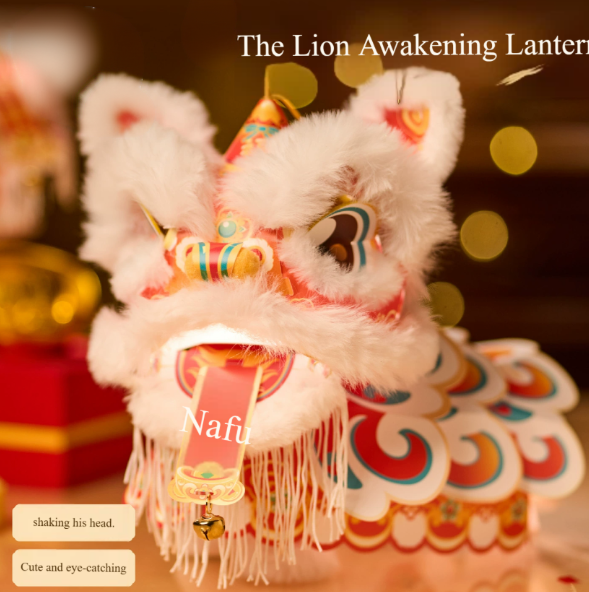 🦁🎑 Chinese Lion Dance Lantern | Perfect for Mid-Autumn & Lunar New Year 🌕🧧
