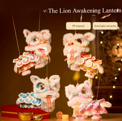 🦁🎑 Chinese Lion Dance Lantern | Perfect for Mid-Autumn & Lunar New Year 🌕🧧