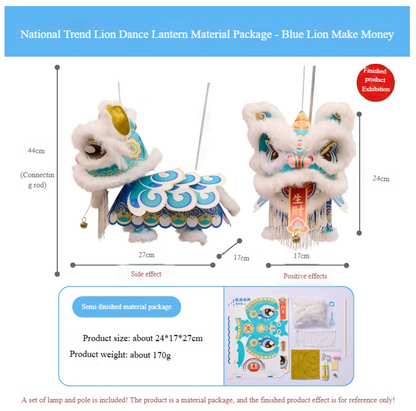 🦁🎑 Chinese Lion Dance Lantern | Perfect for Mid-Autumn & Lunar New Year 🌕🧧