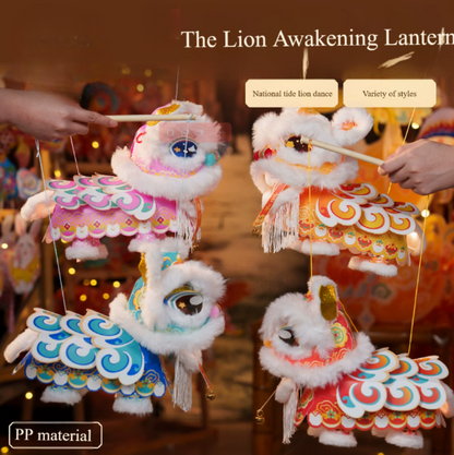 🦁🎑 Chinese Lion Dance Lantern | Perfect for Mid-Autumn & Lunar New Year 🌕🧧